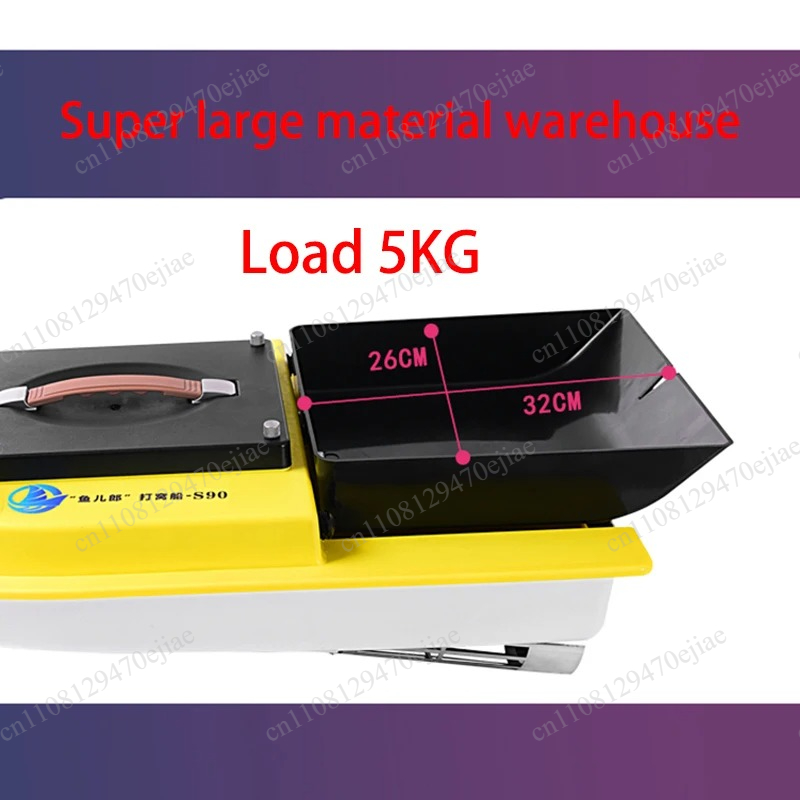 Fishing Boat Gps - S90 12V RC GPS Köderboot -