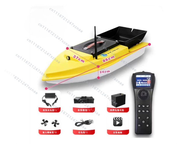 Automatischer Cruise-Return-Fi – Fishing Boat Gps Bewertung und Preis