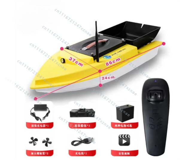 Automatischer Cruise-Return-Fi – Fishing Boat Gps Bewertung und Preis
