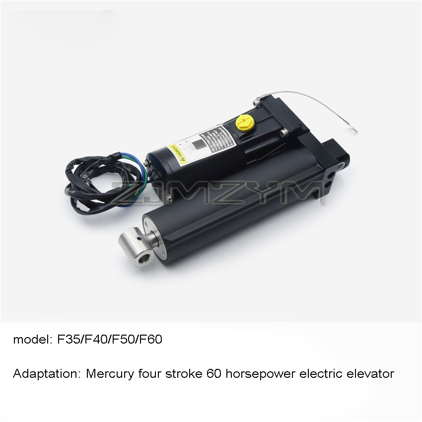 Außenbordmotor Elektrische Heb – Fishing Boat Outboard Motor Bewertung und Preis