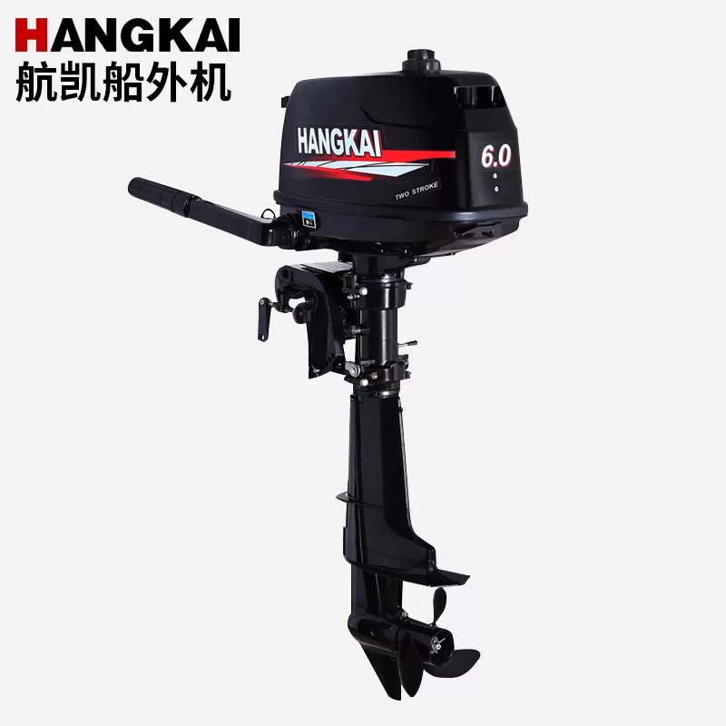 Fabrikpreis-Aktion: Brandneuer – Fishing Boat Outboard Motor Bewertung und Preis