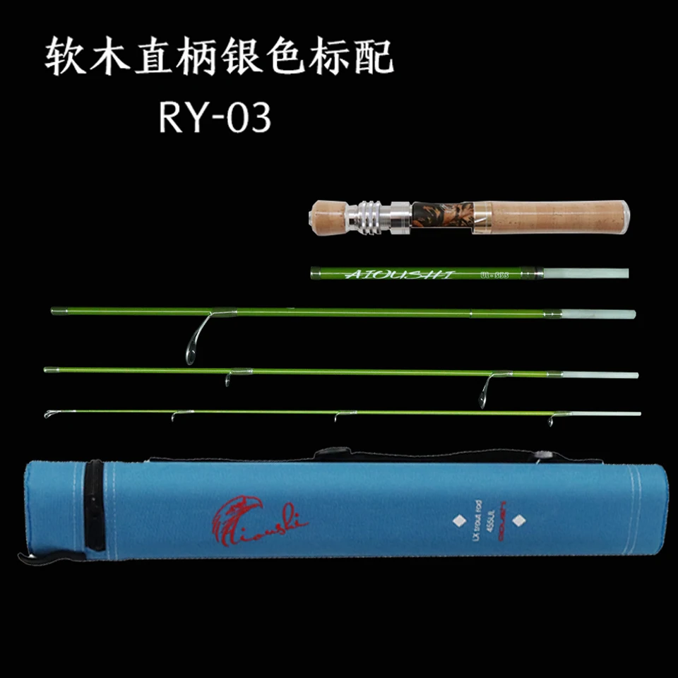 Aioushi multifunktion ale Kata – Fishing Boat Fiberglass Bewertung und Preis