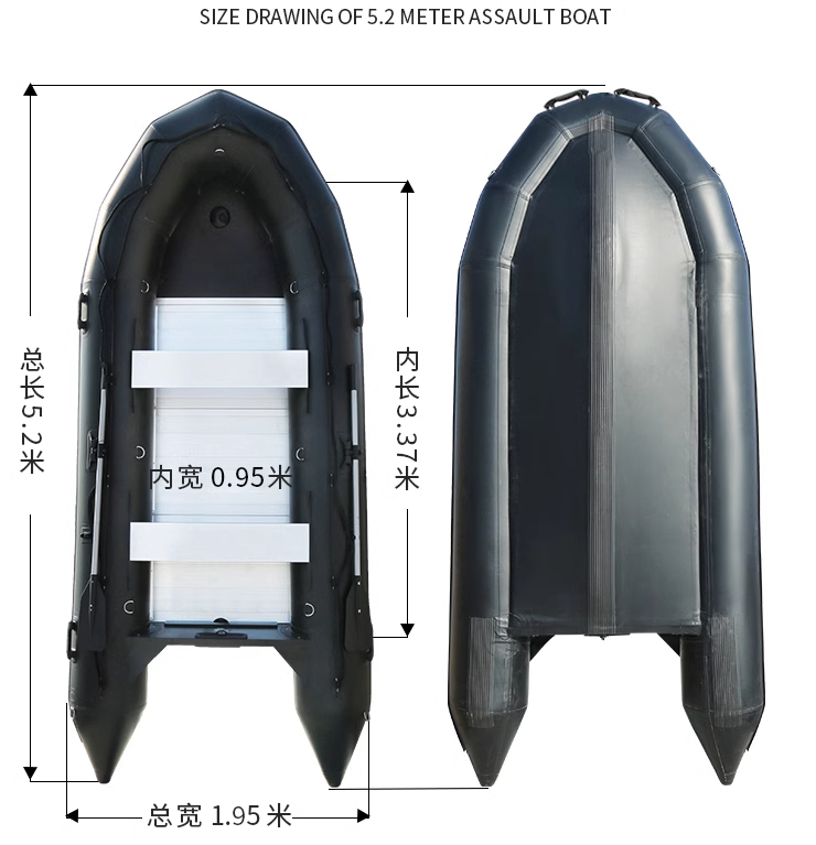 5,2. M Verdicktes Stormboot Fi – Fishing Boat Aluminum Bewertung und Preis