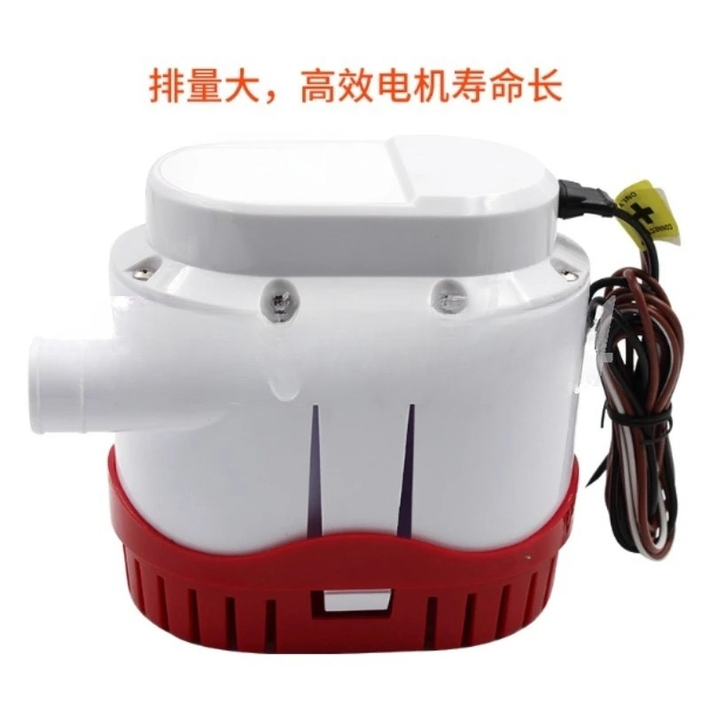 Neue Automatische Bilgenpumpe  – Fishing Boat Bilge Pump Bewertung und Preis