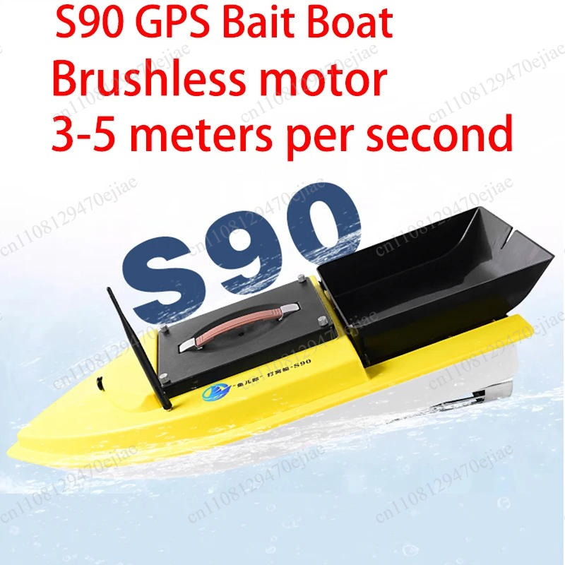S90 12V RC GPS Köderboot - 600 – Fishing Boat Gps Bewertung und Preis